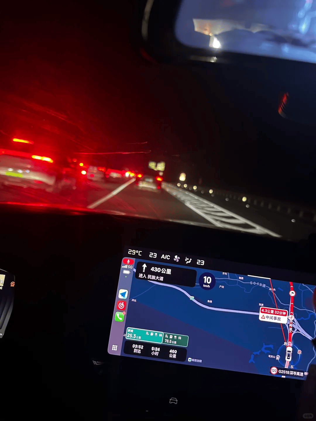 “不亚于春节回家”!凌晨5点<strong></p>
<p>usdt暴跌</strong>,深圳有人已经堵在路上……