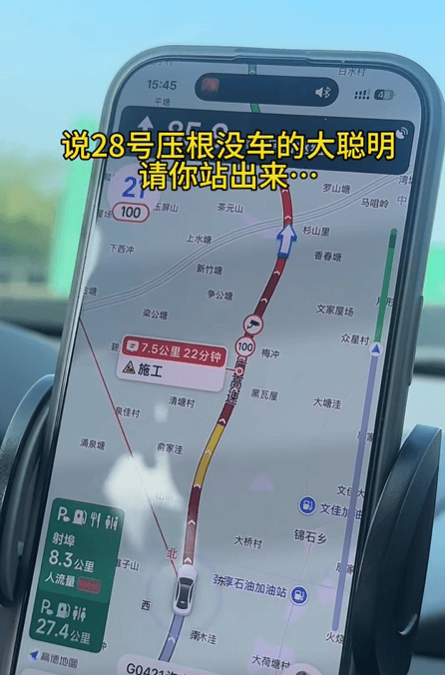 “不亚于春节回家”!凌晨5点<strong></p>
<p>usdt暴跌</strong>,深圳有人已经堵在路上……