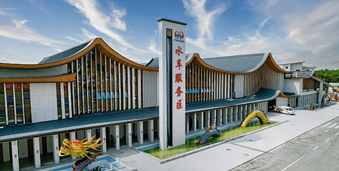 “不亚于春节回家”!凌晨5点<strong></p>
<p>usdt暴跌</strong>,深圳有人已经堵在路上……