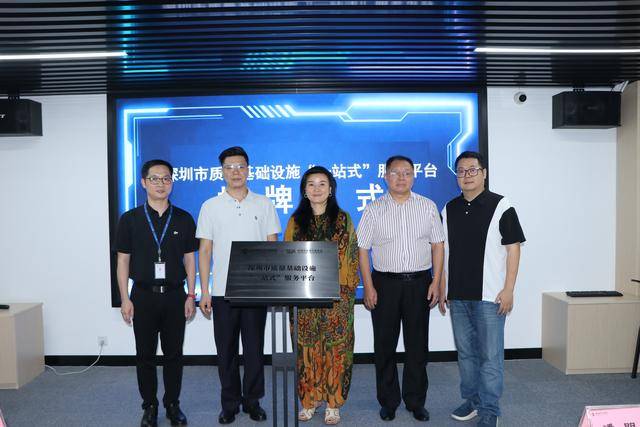 落实企业主体责任<strong></p>
<p>usdt暴跌</strong>，市监盐田局产品质量安全宣传“进企业”