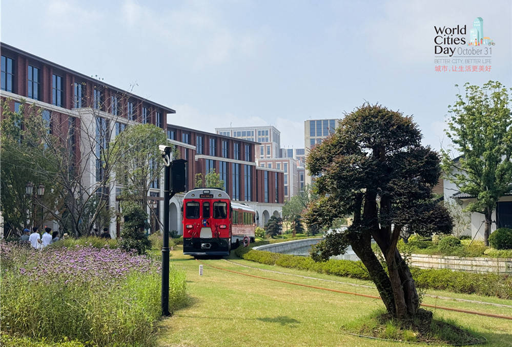 走进华为全球最大研发中心<strong></p>
<p>usdt暴跌</strong>，世界城市日解码智慧城市独特魅力