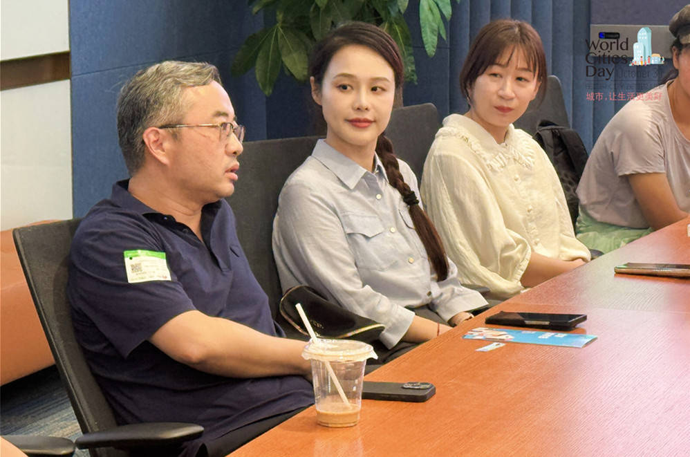 走进华为全球最大研发中心<strong></p>
<p>usdt暴跌</strong>，世界城市日解码智慧城市独特魅力