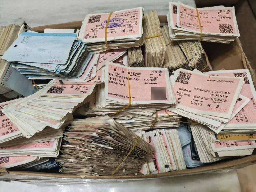 纸质火车票退场<strong></p>
<p>usdt暴跌</strong>，每道折痕里都藏着远方、爱情与山河记忆