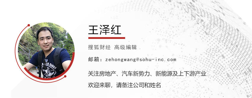 对话张波：年轻人选择租房也不错<strong></p>
<p>usdt暴跌</strong>，35岁之前不必考虑买房问题