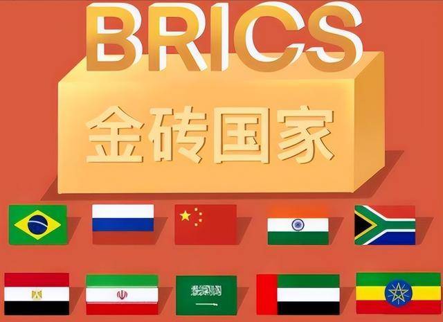 被157国承认后<strong></p>
<p>usdt暴跌</strong>,巴勒斯坦申请加入金砖,中方4字回应绝不踏入陷阱