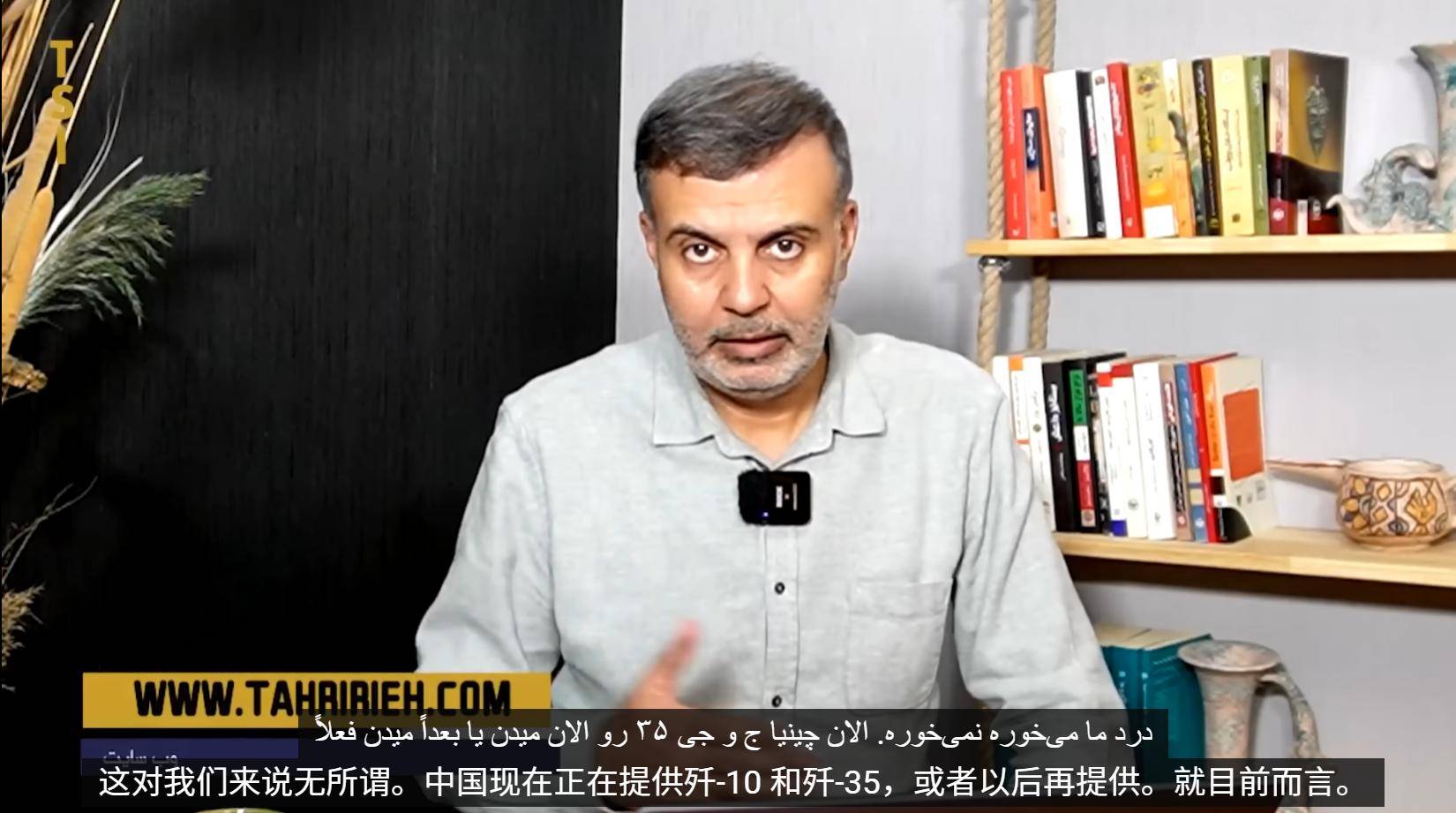 联合国恢复制裁<strong></p>
<p>usdt价格今日行情</strong>，伊朗专家：与歼10和歼35终究无缘，真正敌人出现