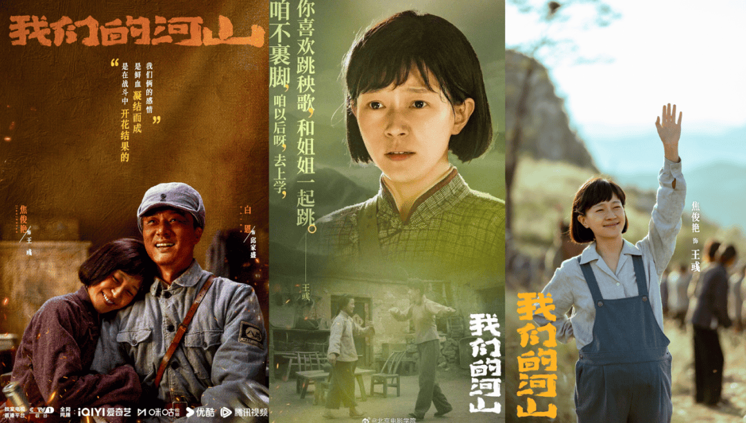 和影视大咖面对面<strong></p>
<p>usdt价格今日行情</strong>!网友:又是“别人家”的学校