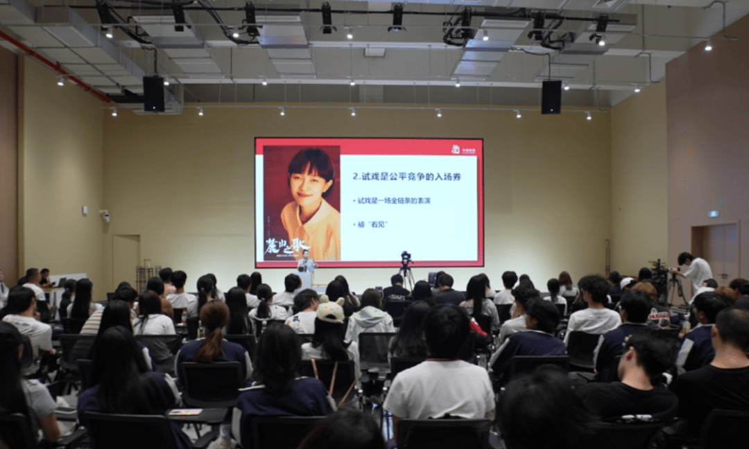 和影视大咖面对面<strong></p>
<p>usdt价格今日行情</strong>!网友:又是“别人家”的学校