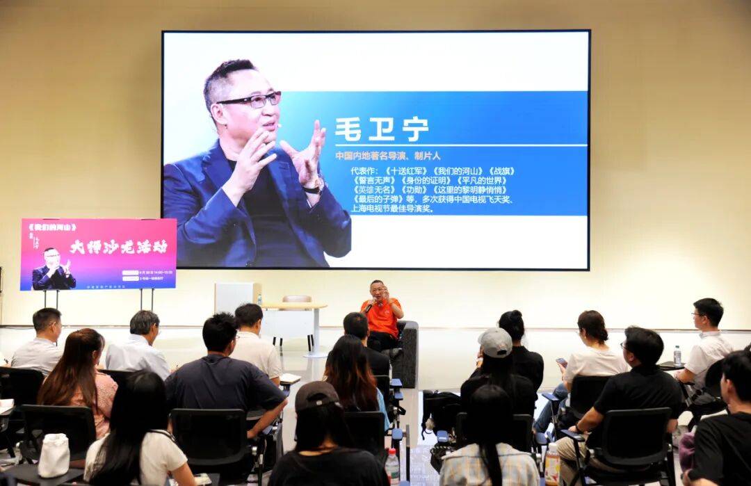 和影视大咖面对面<strong></p>
<p>usdt价格今日行情</strong>!网友:又是“别人家”的学校