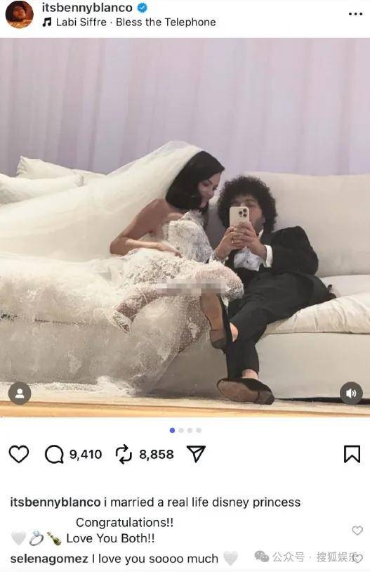 无意还是戏精？她办婚礼<strong></p>
<p>usdt价格今日行情</strong>，分手多年的他隔空说“我愿意”？