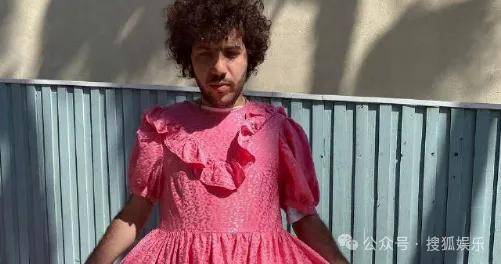 无意还是戏精？她办婚礼<strong></p>
<p>usdt价格今日行情</strong>，分手多年的他隔空说“我愿意”？