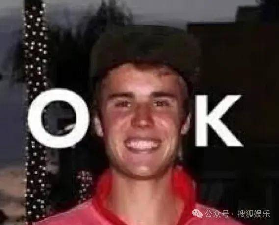 无意还是戏精？她办婚礼<strong></p>
<p>usdt价格今日行情</strong>，分手多年的他隔空说“我愿意”？