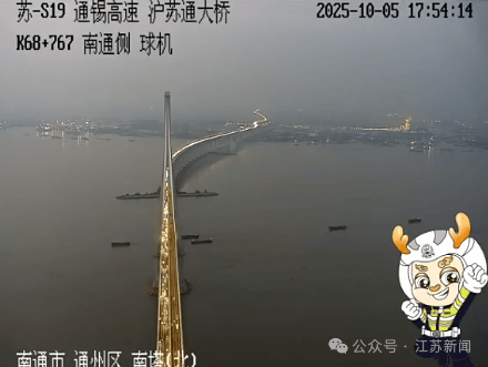 返程开始，江苏部分高速入口关闭