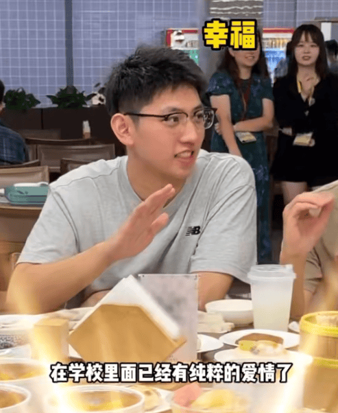 知名男歌手突然现身陌生人婚礼<strong></p>
<p>usdt钱包</strong>,并随礼999元!