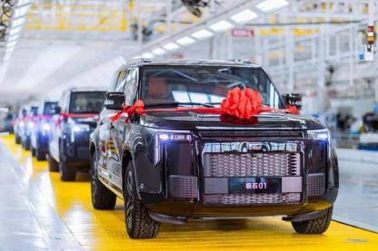 “212”翻车<strong></p>
<p>usdt钱包官方下载</strong>，北汽集团急了：魏桥家的，与我无关