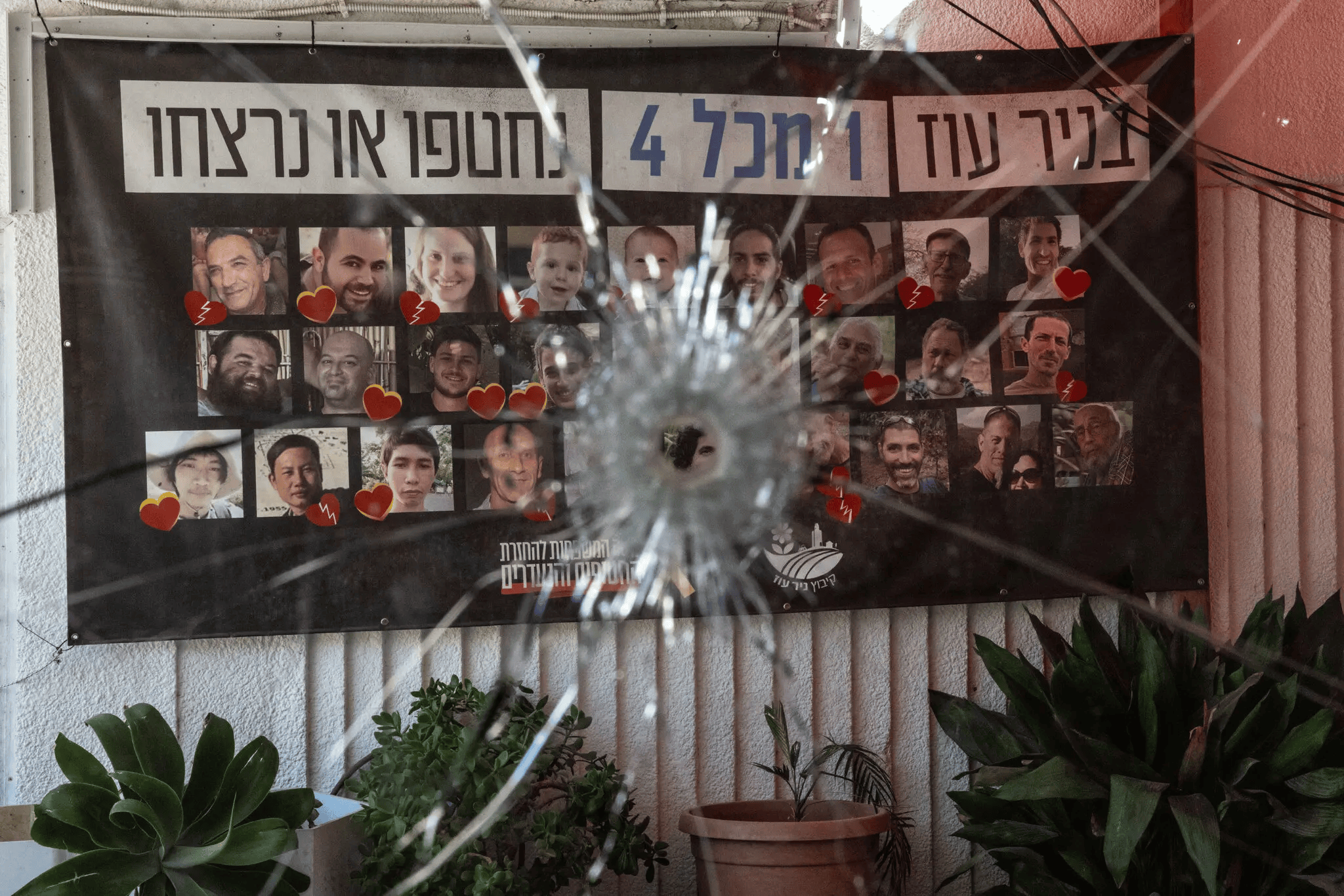 加沙战争两周年：分裂的以色列<strong></p>
<p>usdt钱包官方下载</strong>，无力的巴勒斯坦