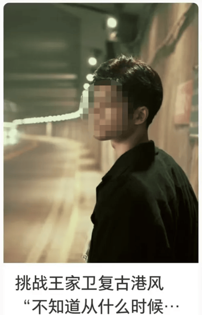 打卡拍照<strong></p>
<p>usdt钱包官方下载</strong>，再美也不能用生命对焦