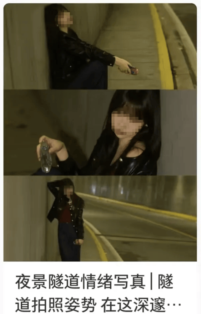 打卡拍照<strong></p>
<p>usdt钱包官方下载</strong>，再美也不能用生命对焦