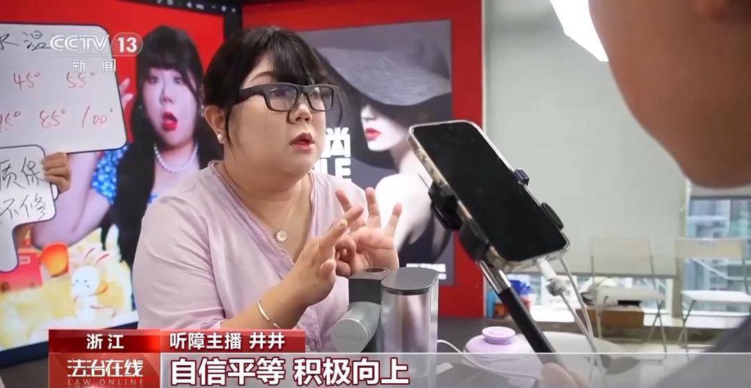 从自动驾驶测试到数据跨境流动 法治始终与创新同频共振