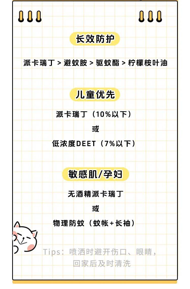 广东一周新增3181例<strong></p>
<p>usdt钱包官方下载</strong>，深圳81例！