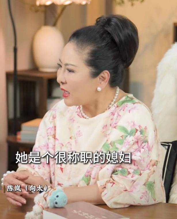 向太称儿媳郭碧婷回娘家长住是为<strong></p>
<p>usdt钱包官方下载</strong>了陪生病的父亲:她很珍惜她爸爸