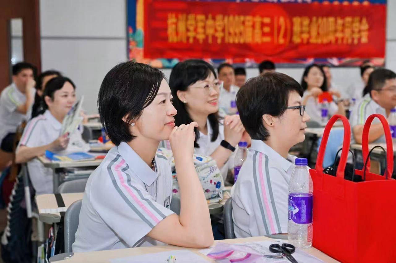 那个让老师骄傲的“调皮”班级！30年同学聚会<strong></p>
<p>usdt交易平台</strong>，还伴有一封来自贵州的感谢信