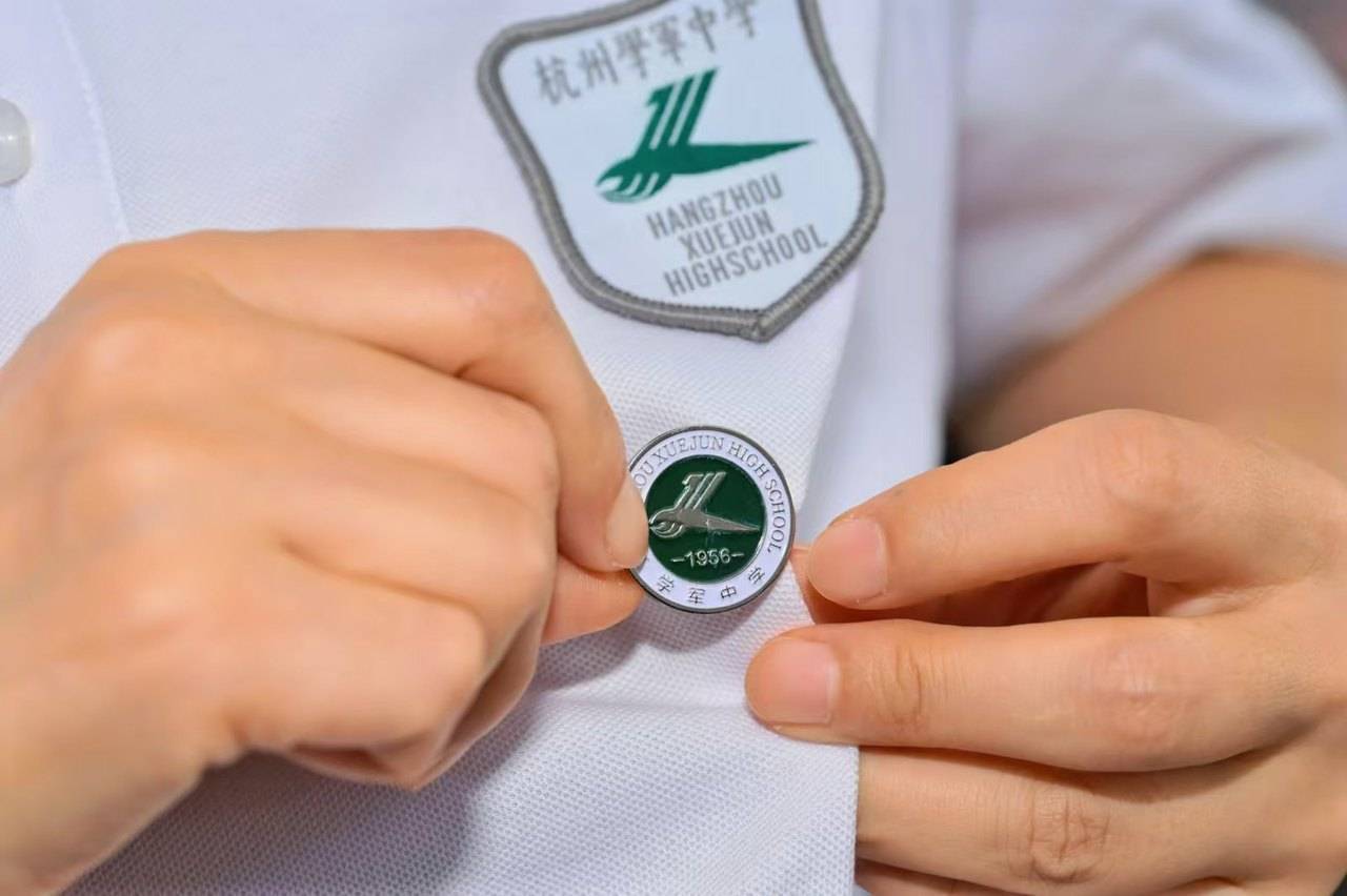 那个让老师骄傲的“调皮”班级！30年同学聚会<strong></p>
<p>usdt交易平台</strong>，还伴有一封来自贵州的感谢信