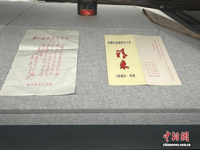 （校馆弦歌）访中国教师博物馆：一馆藏师道 寸心润千秋