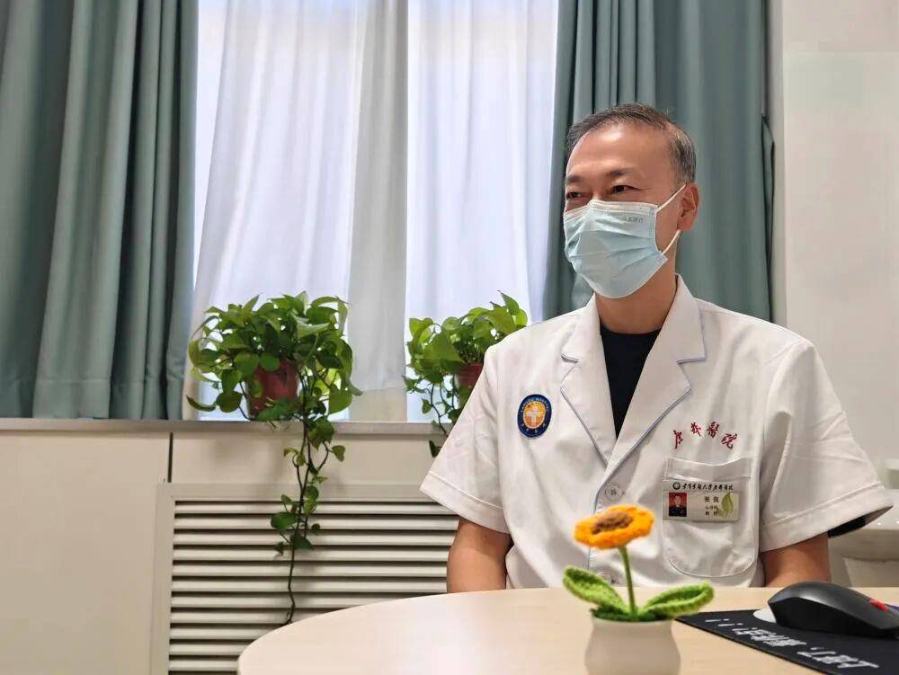 重要提醒 本周六上班<strong></p>
<p>usdt交易平台</strong>!四招教你轻松应对“节后综合征”