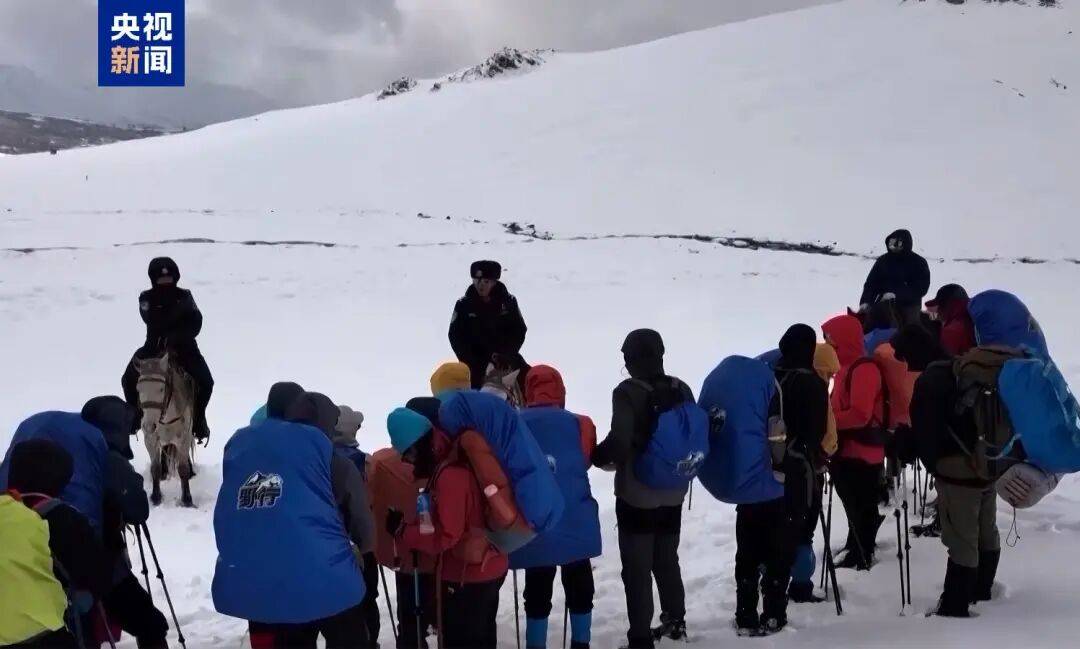 紧急公告：违规擅入，救援费用自行承担！