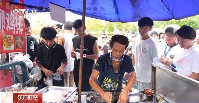 鸡排哥上央视了<strong></p>
<p>usdt汇率</strong>,又爆金句:要想抓住胃,先得抓住心