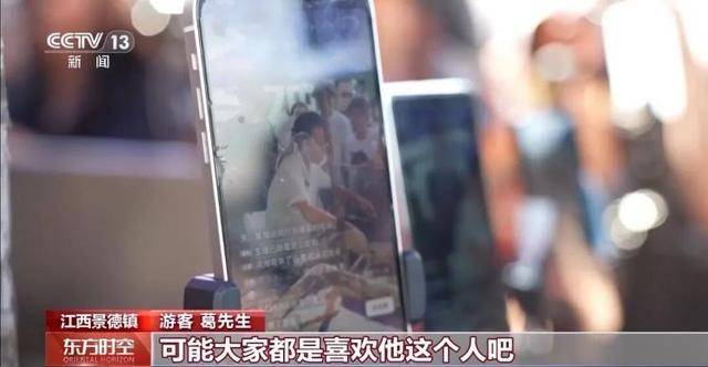 鸡排哥上央视了<strong></p>
<p>usdt汇率</strong>,又爆金句:要想抓住胃,先得抓住心