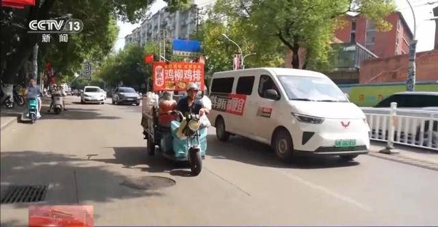 鸡排哥上央视了<strong></p>
<p>usdt汇率</strong>,又爆金句:要想抓住胃,先得抓住心