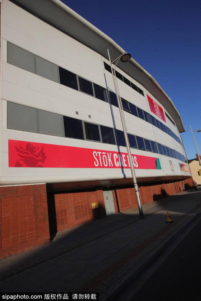 苏超四强诞生<strong></p>
<p>usdt汇率</strong>，苏北四虎被淘汰的根本原因何在？