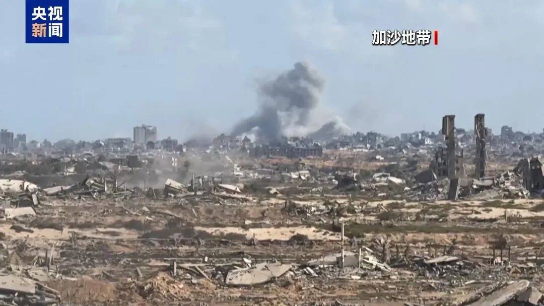 哈马斯证实达成加沙停火协议<strong></p>
<p>usdt汇率</strong>，内塔尼亚胡：伟大的一天，以媒称“加沙战争已经结束”