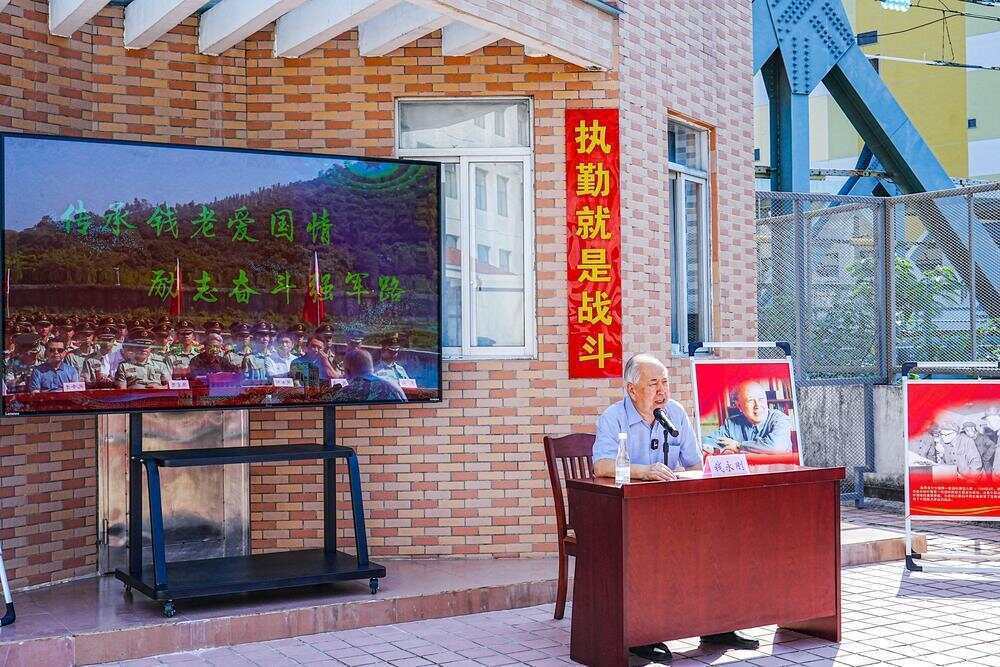 70年前<strong></p>
<p>usdt汇率</strong>，钱学森经罗湖口岸归国！武警广东总队深圳第二支队开展纪念活动