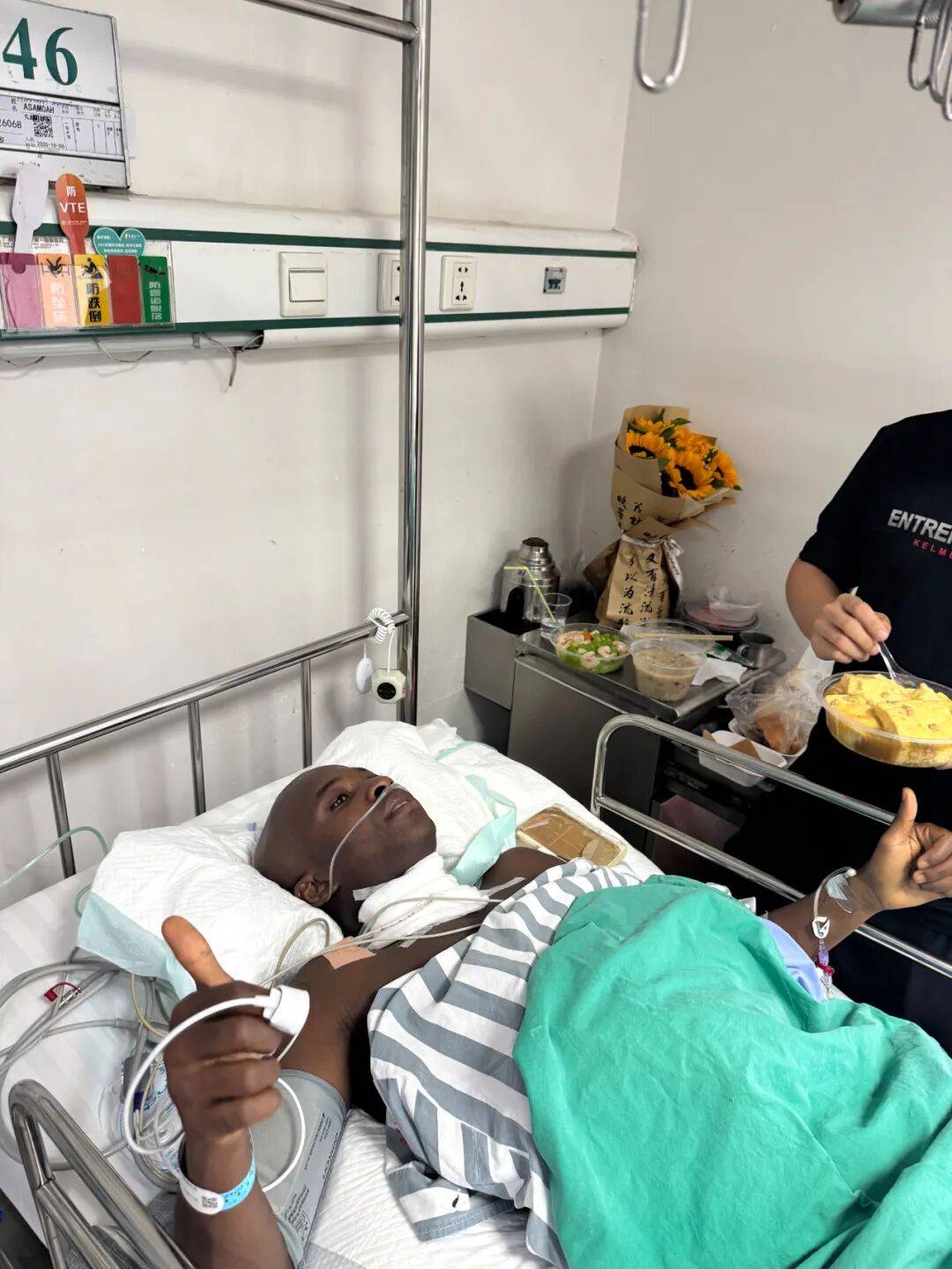 广西平果队受伤球员已完成手术<strong></p>
<p>usdt汇率</strong>,俱乐部发图报平安:诊断为颈部骨折,正在术后恢复中