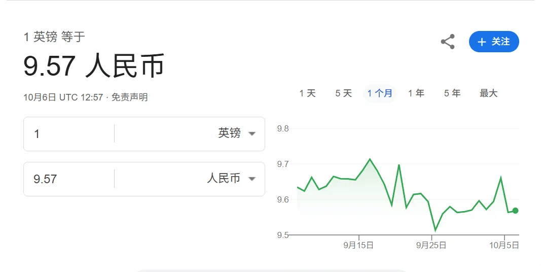 凯特患癌竟因辉瑞疫苗？伦敦4万被盗手机直飞香港<strong></p>
<p>usdt汇率</strong>，比贩毒暴利产业链曝光…