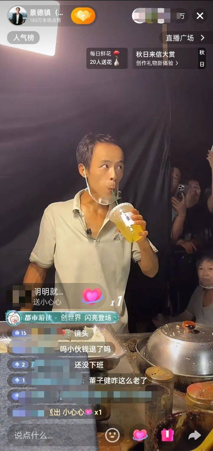 长假尾声！江西“鸡排大道”人流量减少超6成<strong></p>
<p>usdt汇率</strong>，“鸡排哥”提前下班