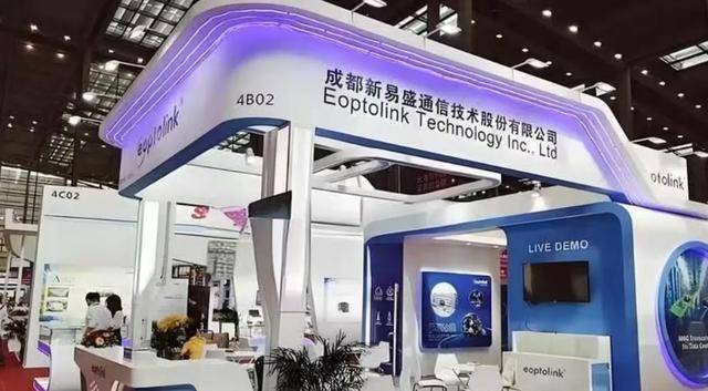 四川乐山大佬<strong></p>
<p>usdt汇率</strong>,撑起3600亿