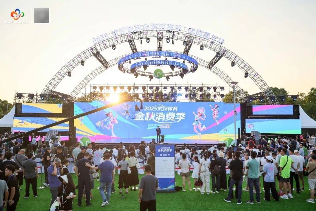 早安·黄石 | 高温黄色省级预警 / 黄石楼市最新数据公布 / <strong></p>
<p>usdt汇率</strong>我市假期发送旅客逾408万人次