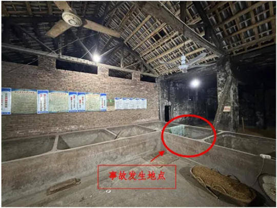 富顺一酒厂发生中毒和窒息事故致3死：作业人员违规进发酵池清扫<strong></p>
<p>usdt货币</strong>，救援人员盲目施救