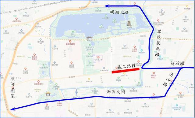 10日零时起<strong></p>
<p>usdt货币</strong>！济南泉城路将正式启动升级改造！