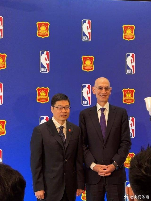 中国篮协宣布与NBA达成战略合作