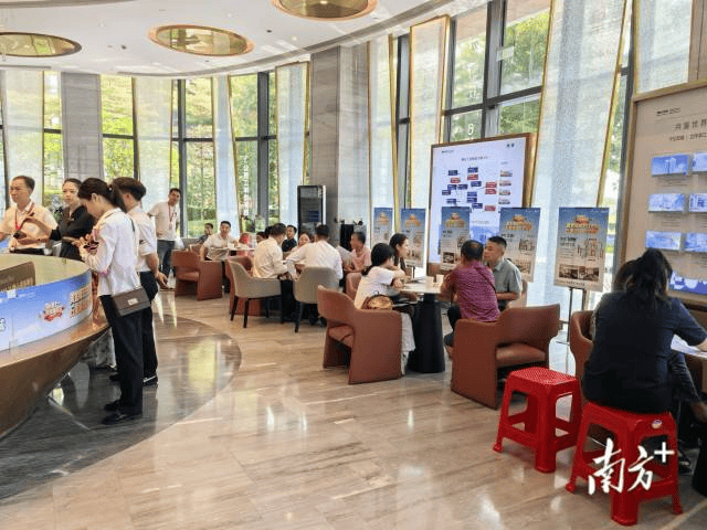 镇街周报|佛山“双节”文旅成绩单出炉<strong></p>
<p>usdt币</strong>,谁最吸睛