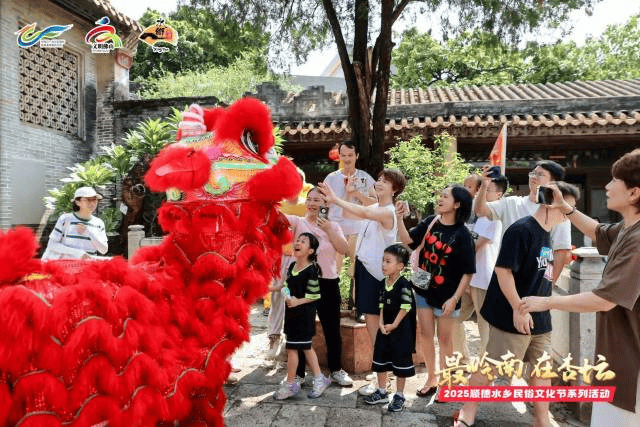 镇街周报|佛山“双节”文旅成绩单出炉<strong></p>
<p>usdt币</strong>,谁最吸睛