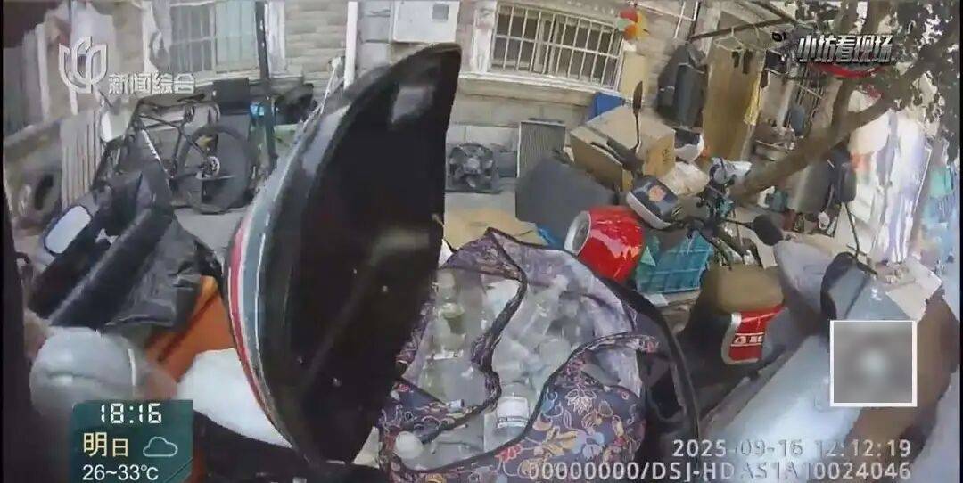 罚三次都不收手!上海一男子刚出门就被拦下<strong></p>
<p>usdt币</strong>,一查不得了