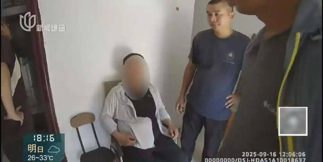 罚三次都不收手!上海一男子刚出门就被拦下<strong></p>
<p>usdt币</strong>,一查不得了