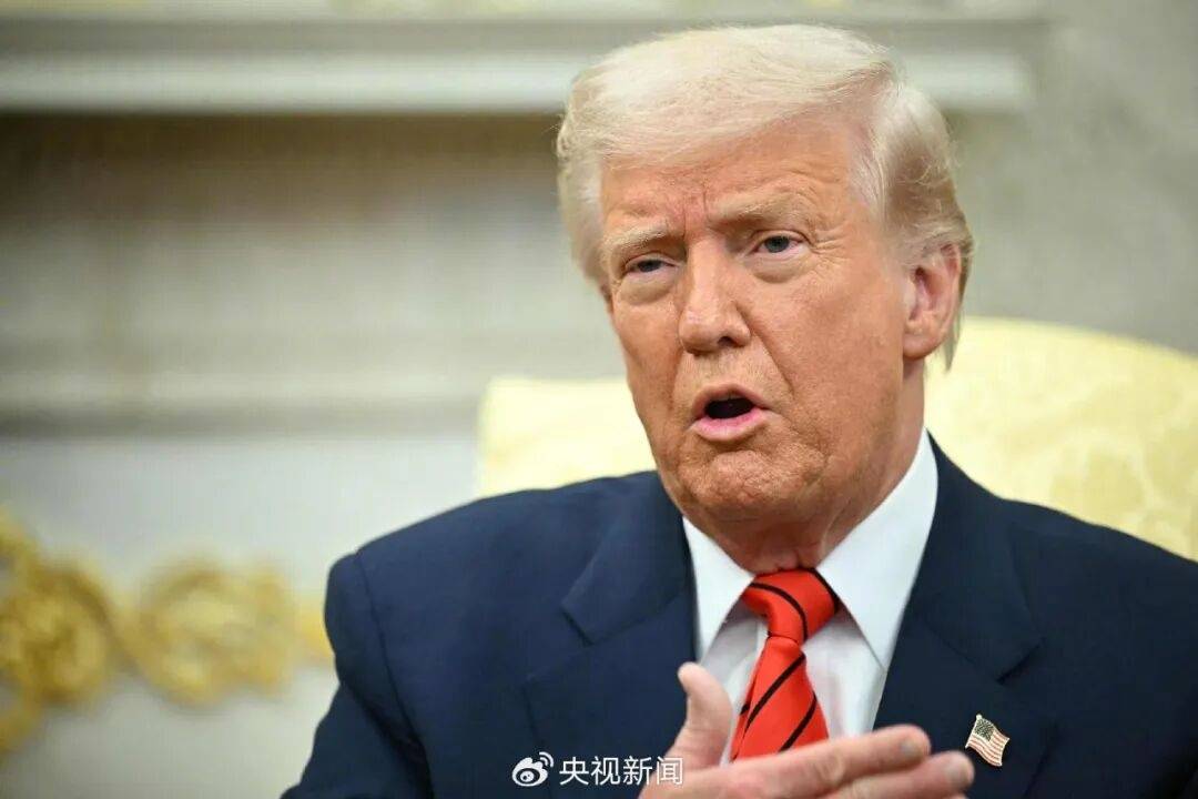 特朗普：若俄乌冲突无法解决，可能会供乌“战斧”