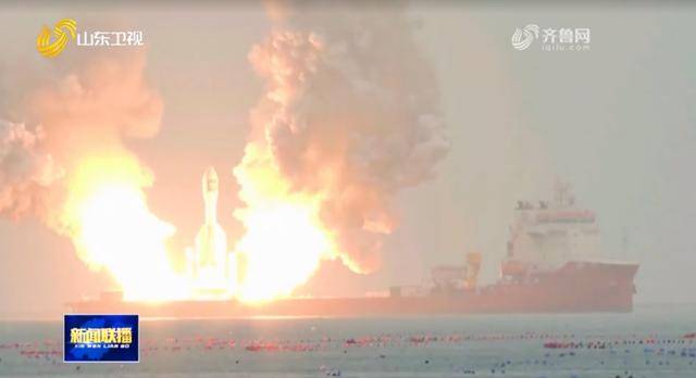 山东省委书记调研期间<strong></p>
<p>usdt币</strong>，前往东方航天港，观看火箭发射